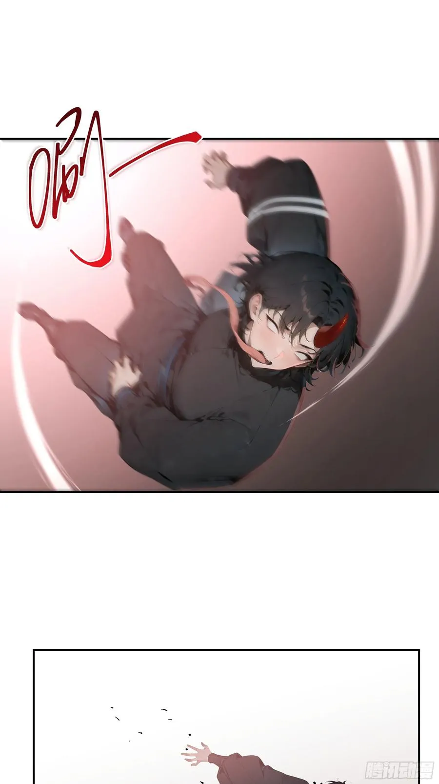 24 小倩，夫君来迟了！ 第33页