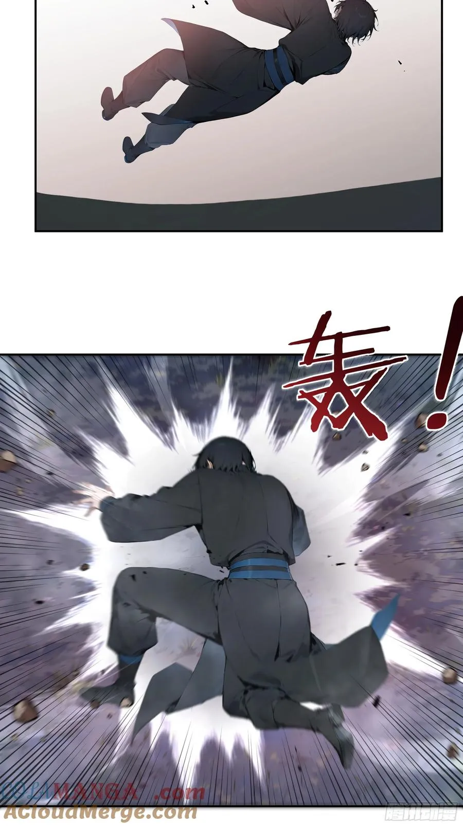 24 小倩，夫君来迟了！ 第34页