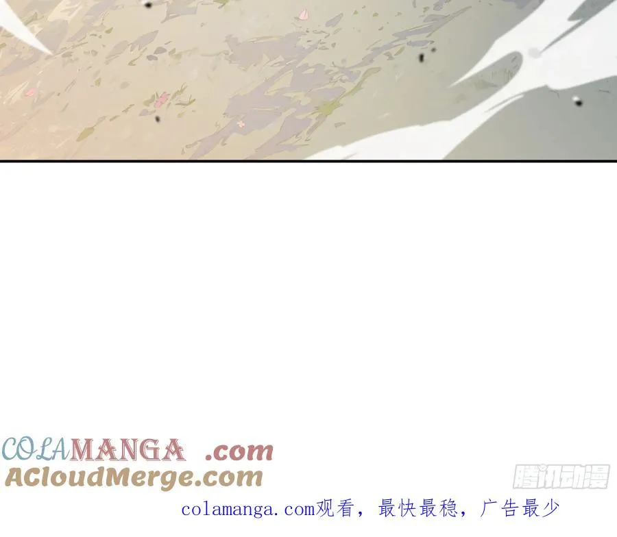 28 将所有灵气借给我！ 第55页