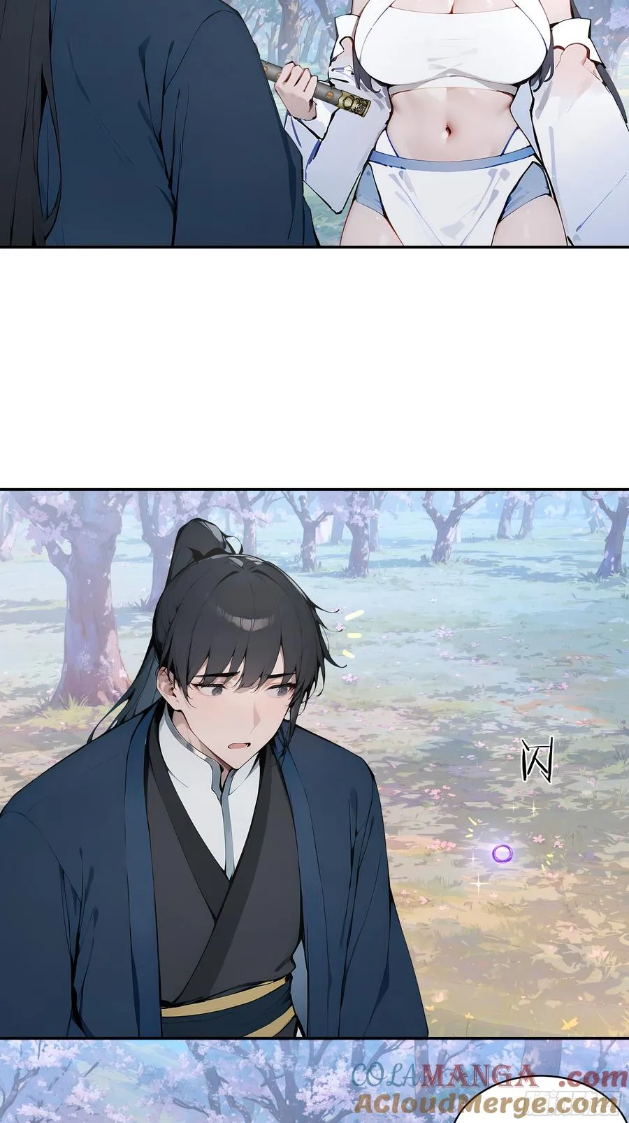 29 这是神魔戒？ 第28页