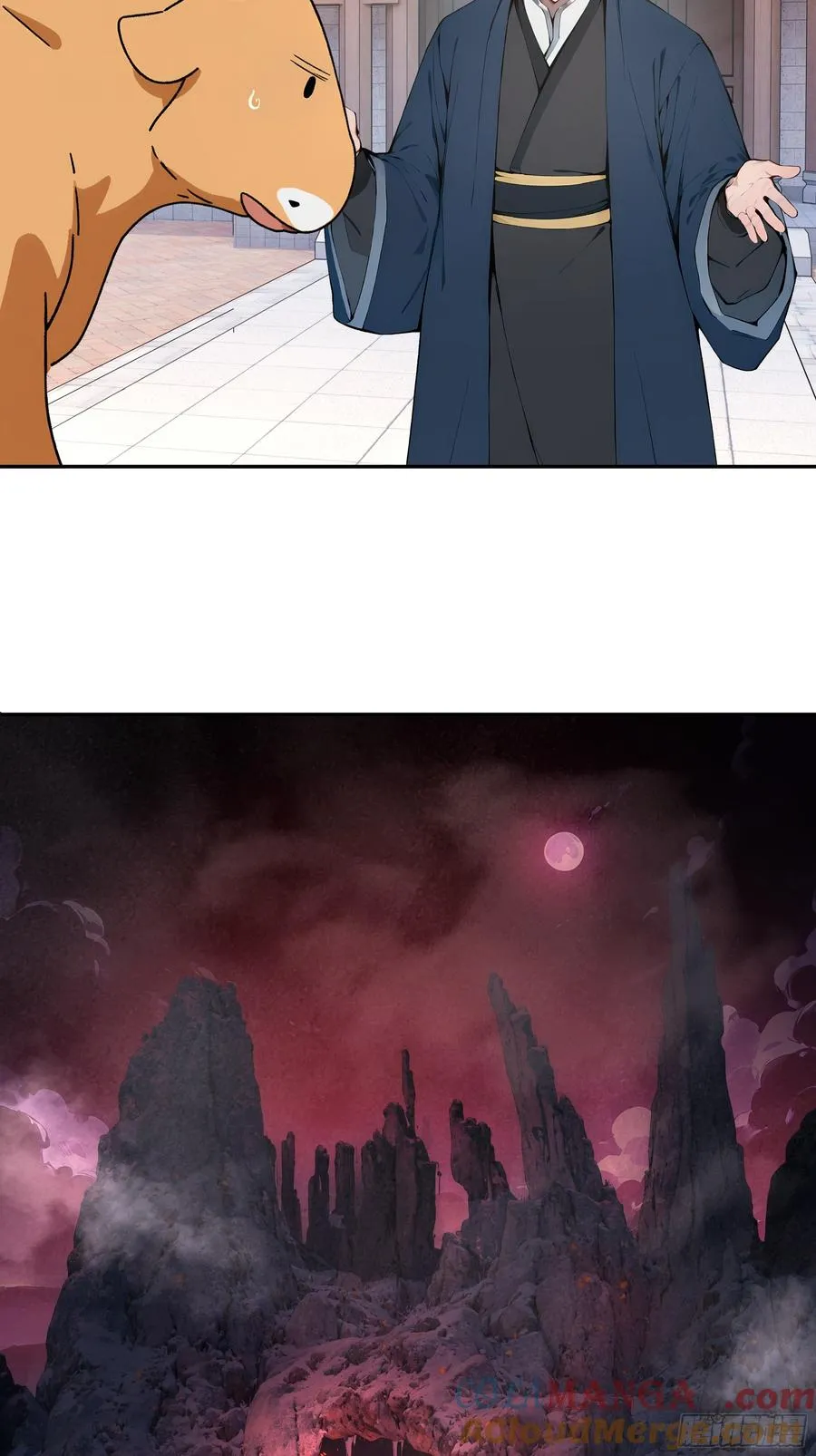 29 这是神魔戒？ 第52页