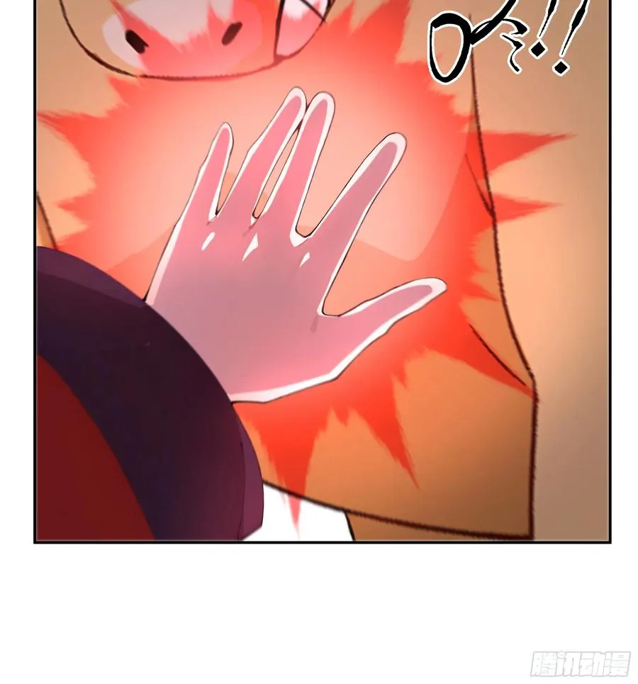 35 偷走神魔戒的另有其人？！ 第8页