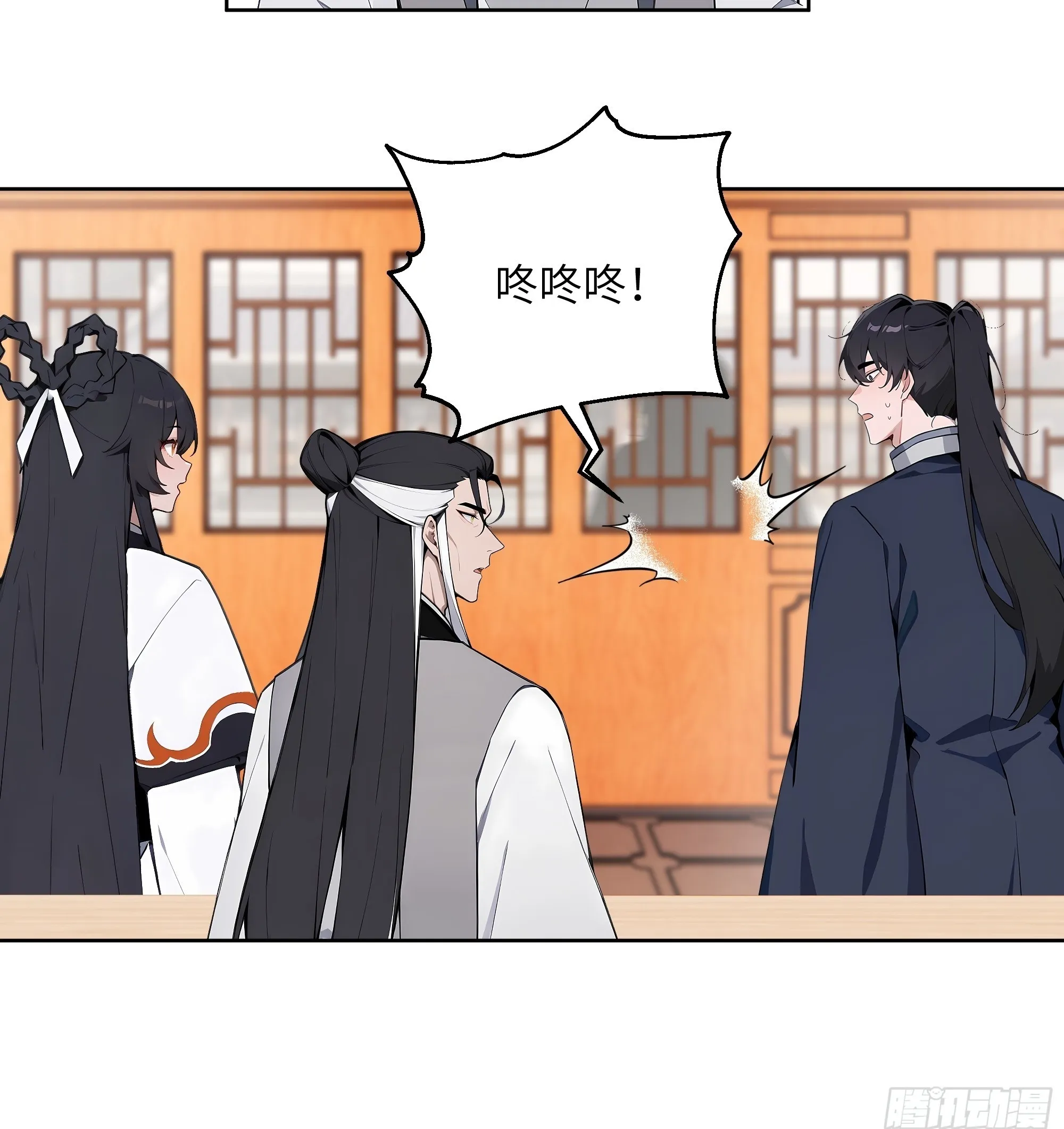 69 关于失窃 第50页