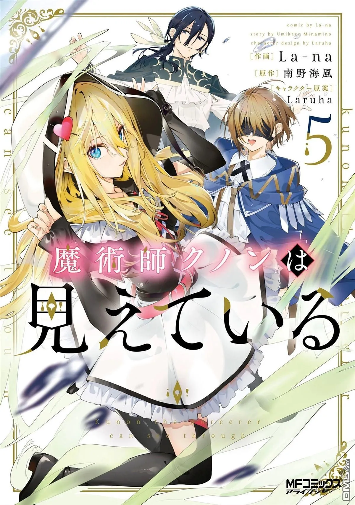 第26话 第1页