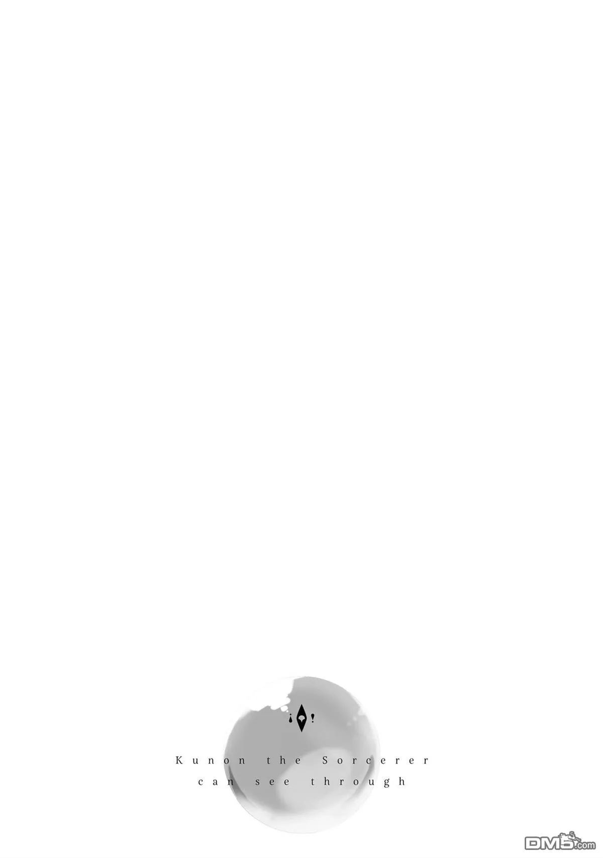第26话 第31页