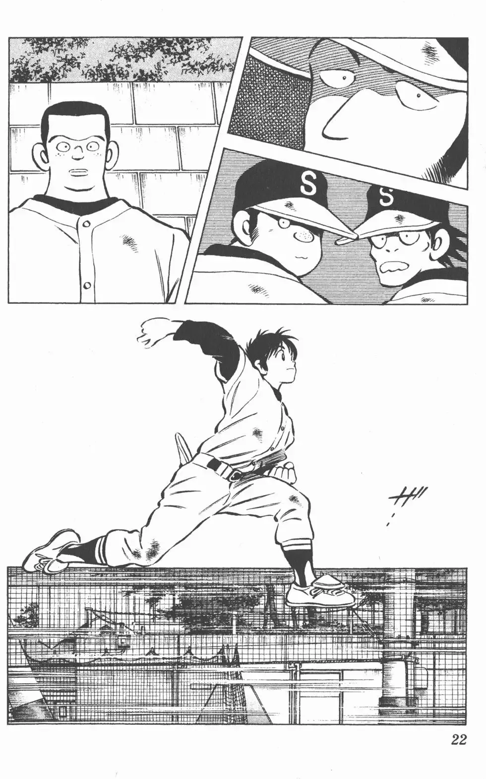 第03卷 第21页