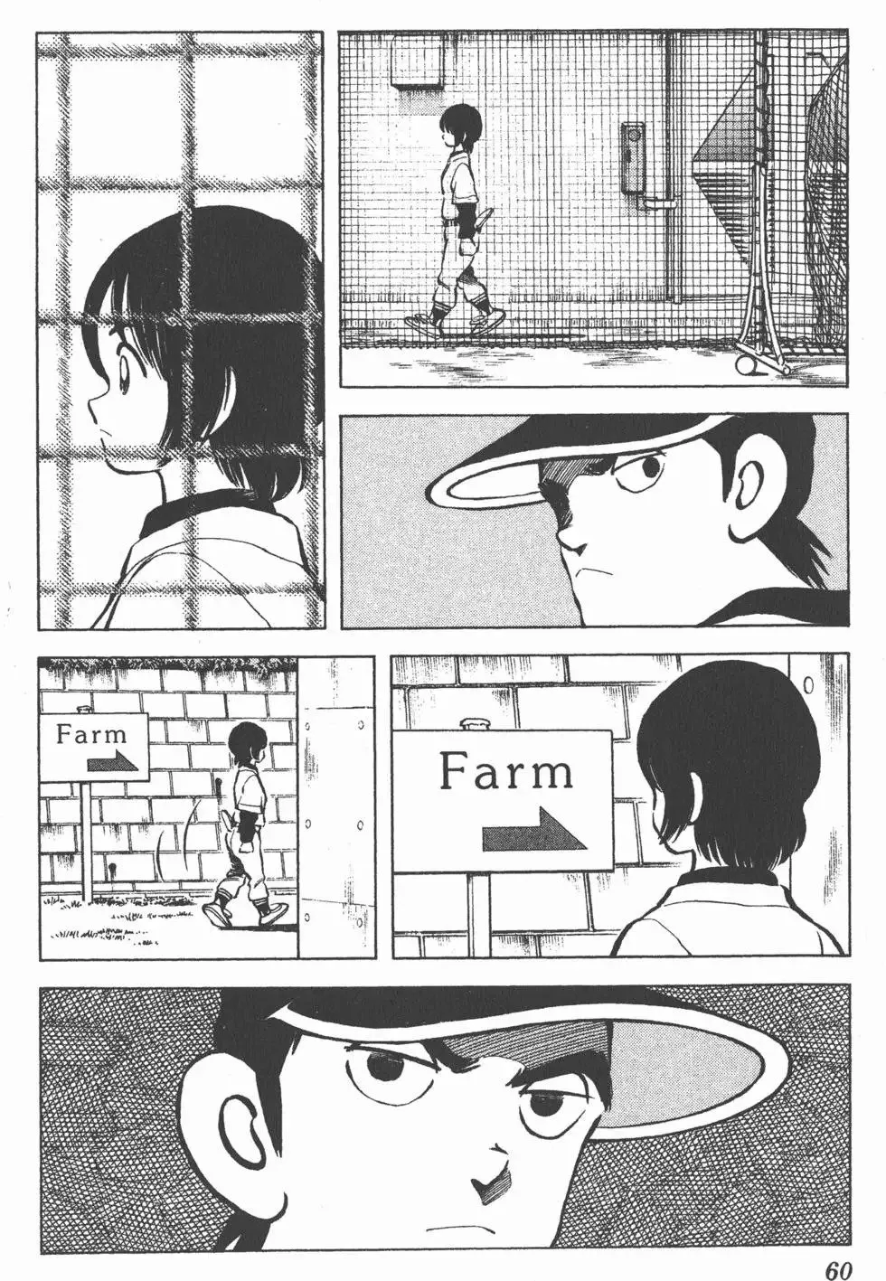 第03卷 第59页