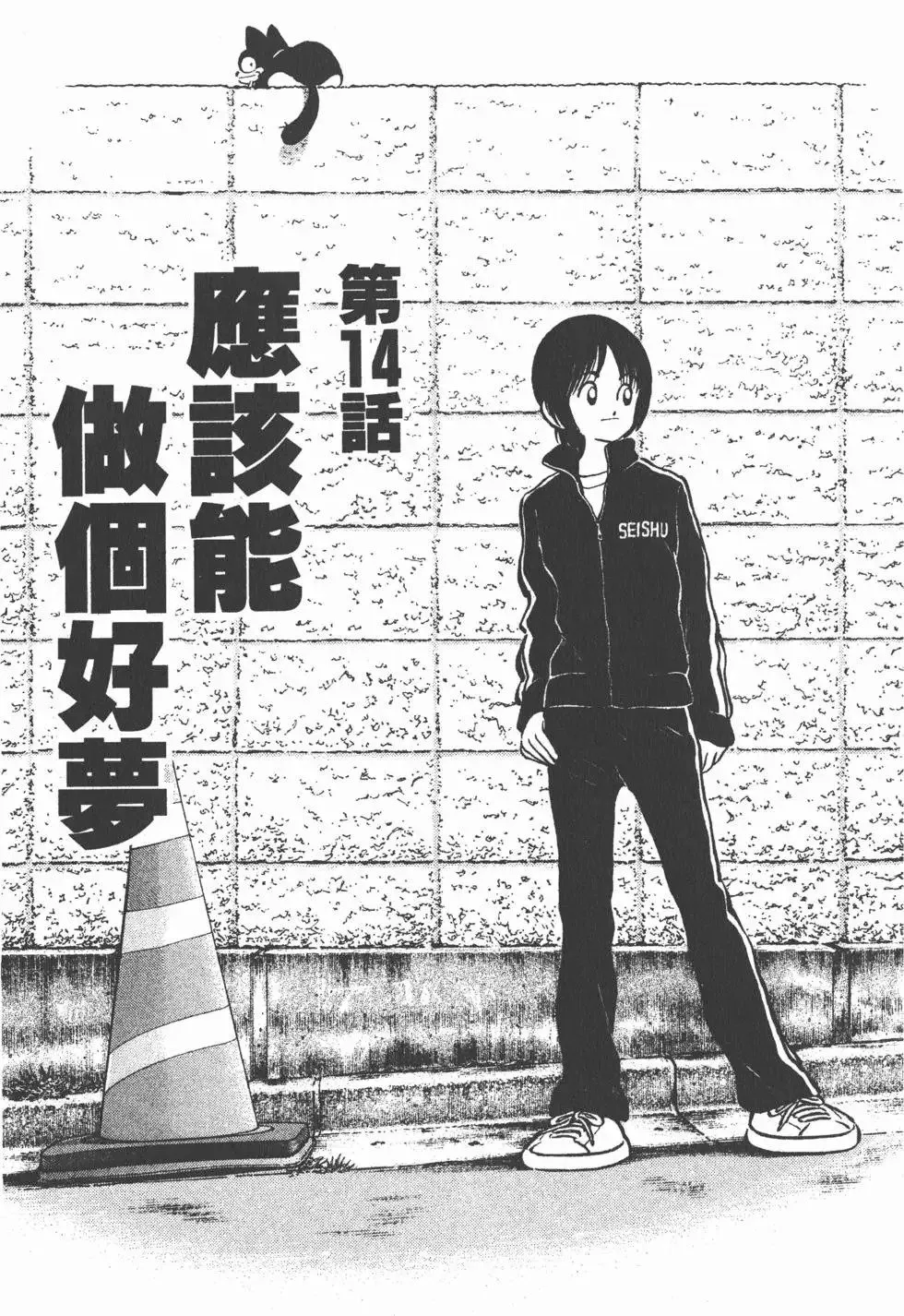 第03卷 第60页