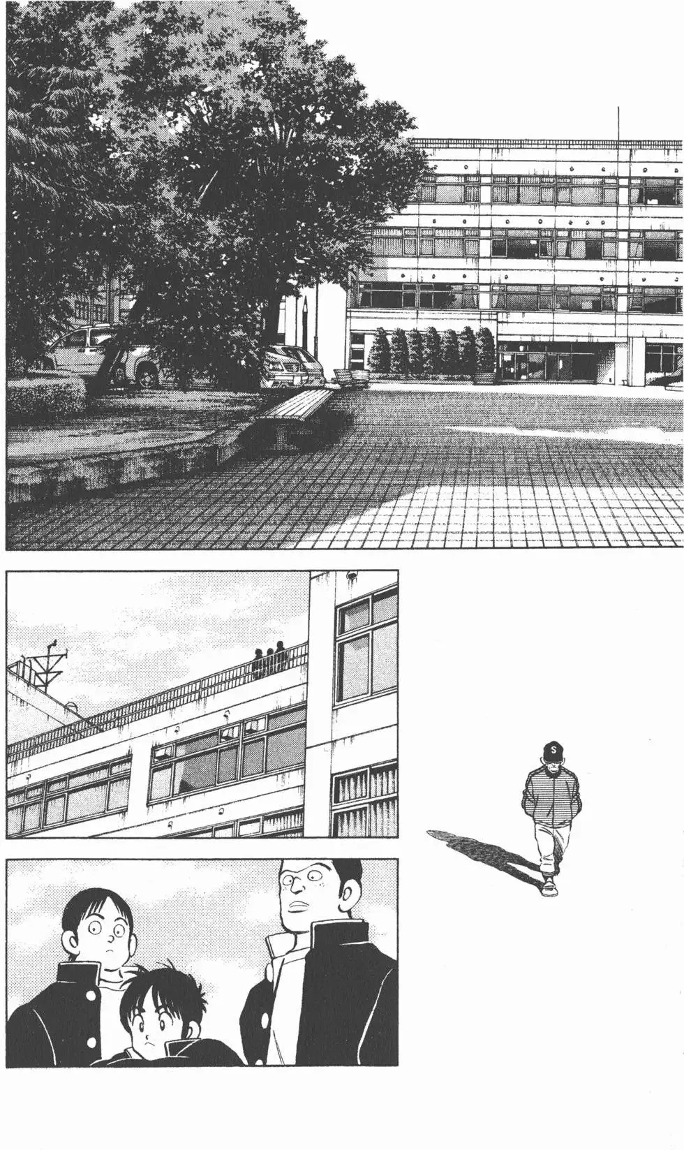 第03卷 第79页
