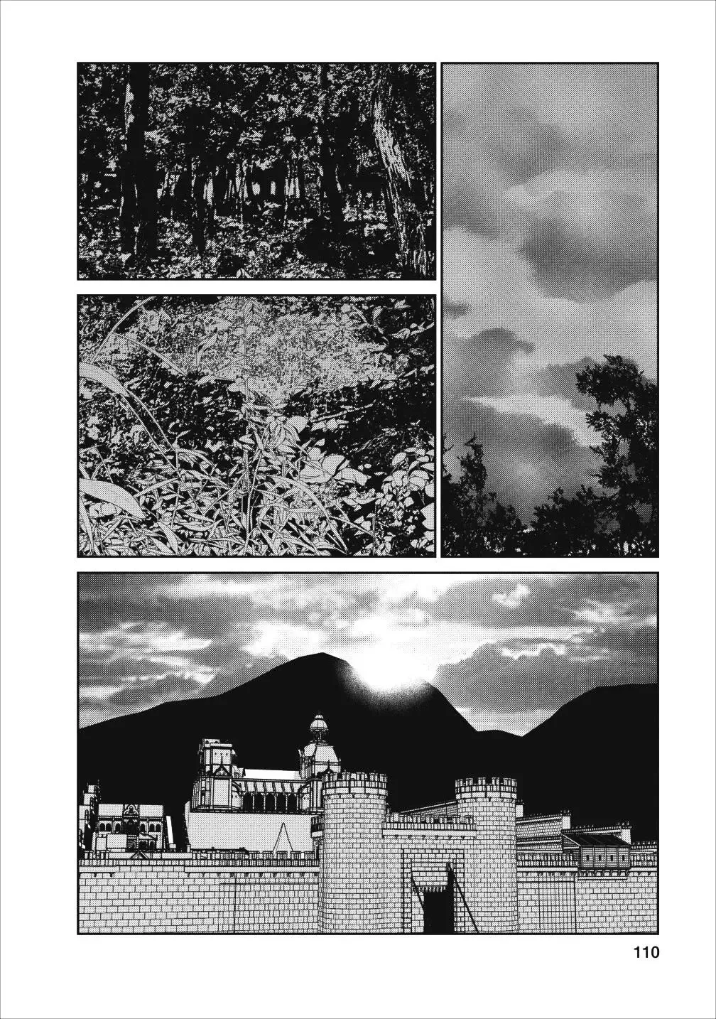 第03话 第26页