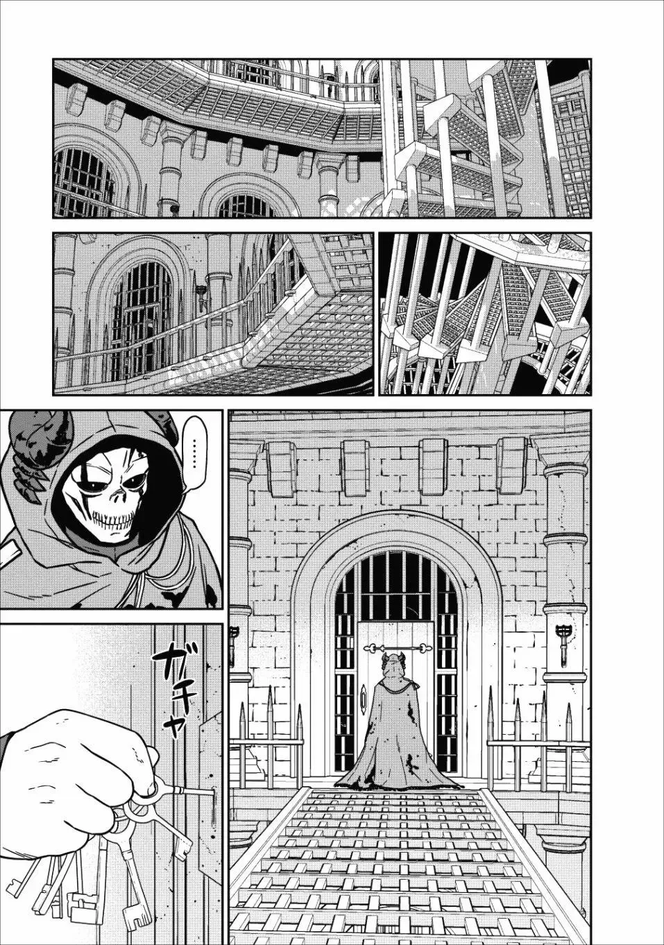 第04话 第24页
