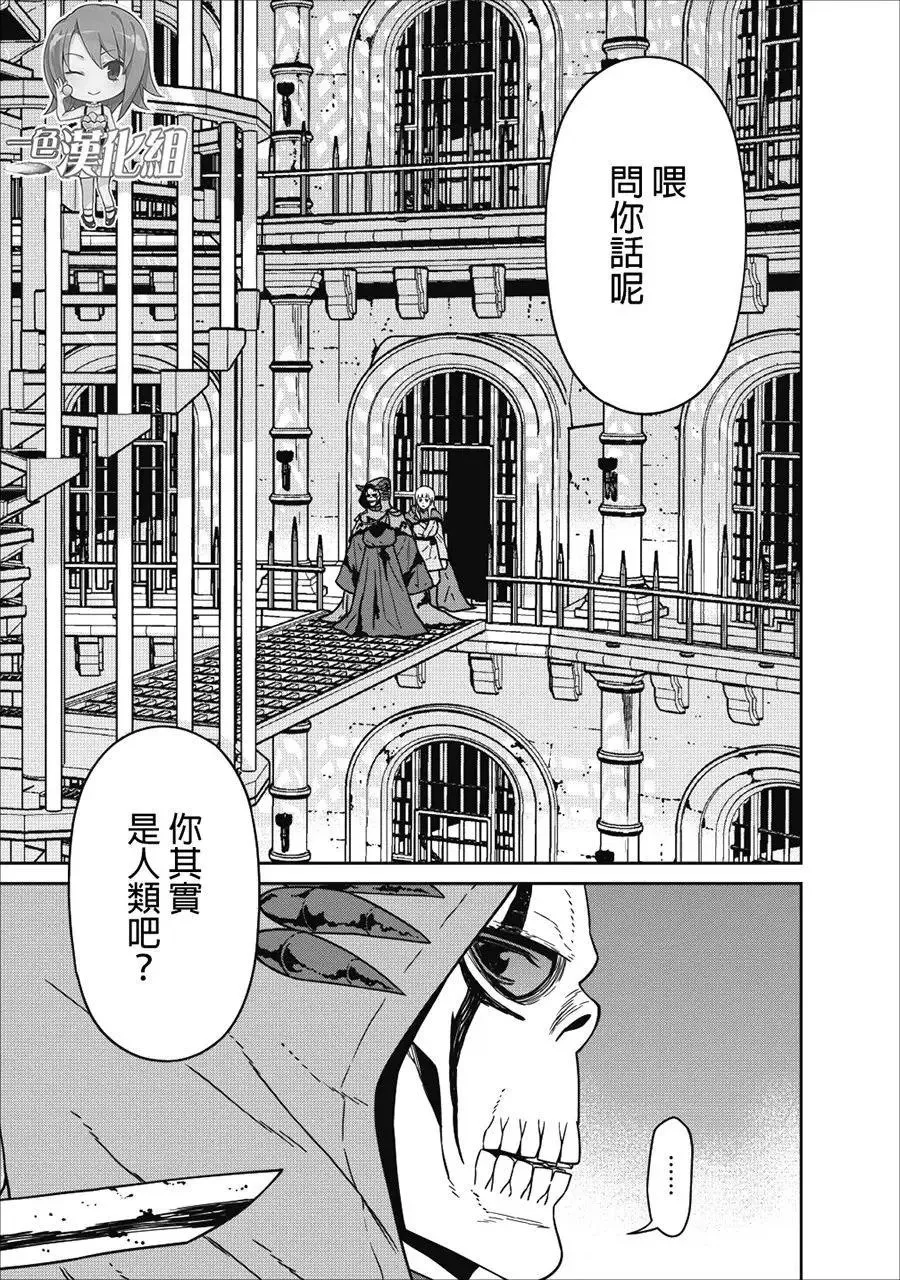 第05话 第1页