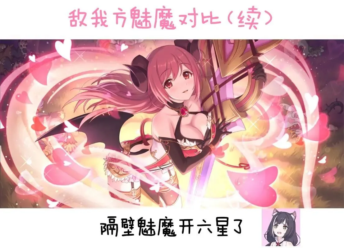 第05话 第33页