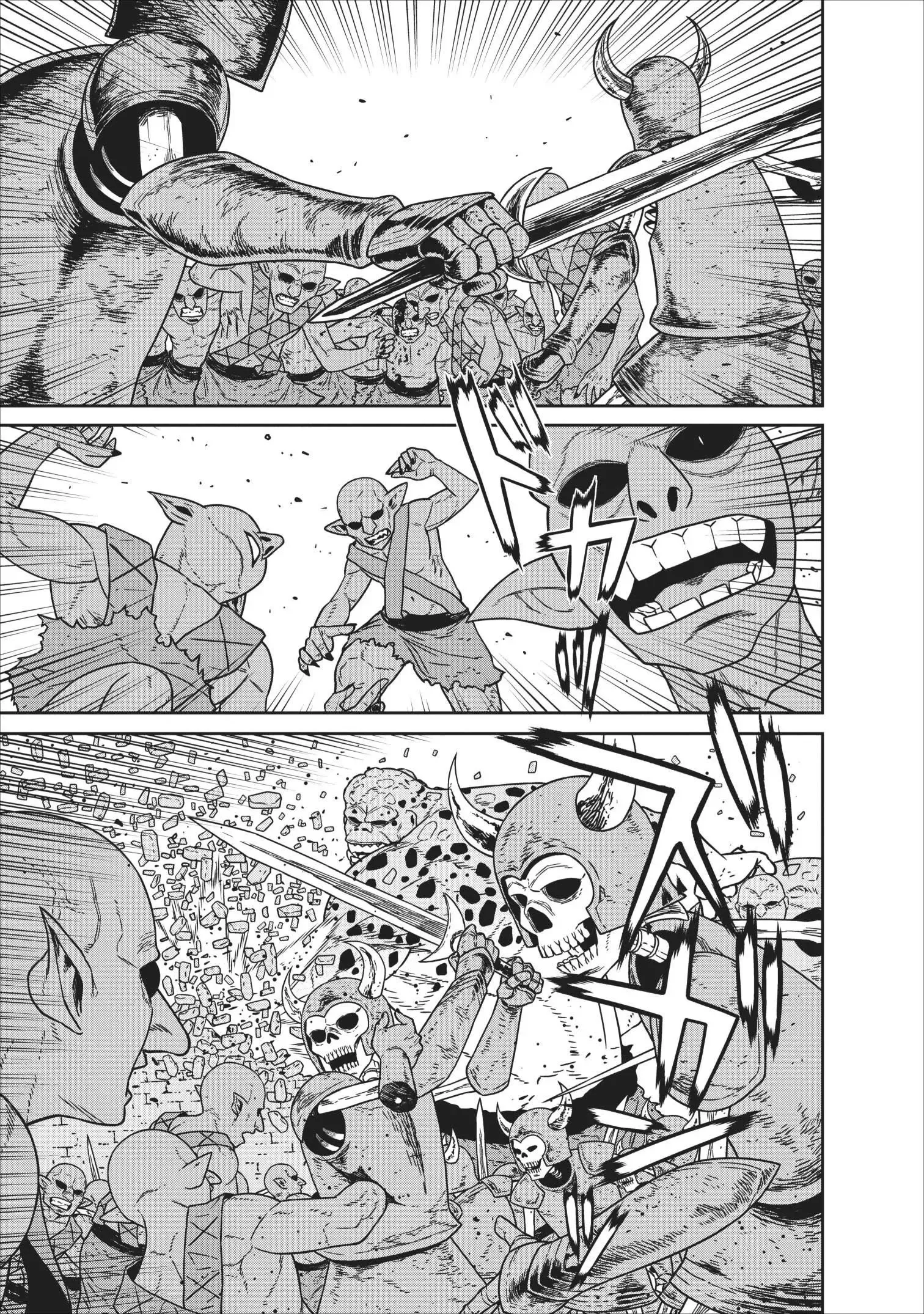 第06话 第6页