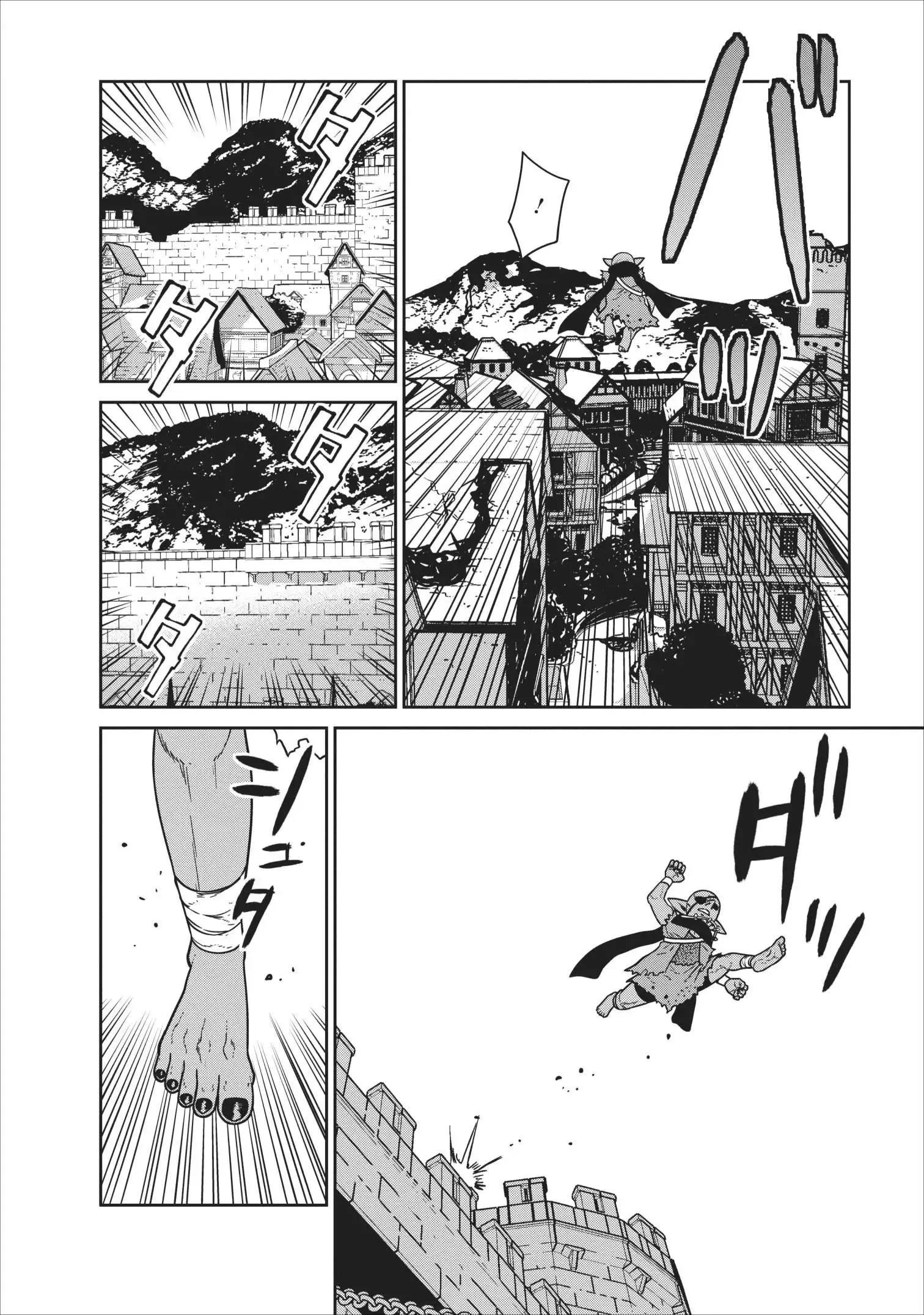 第06话 第15页
