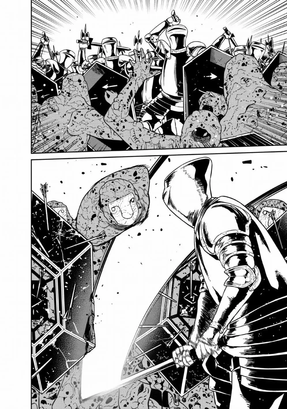 第08话 第22页