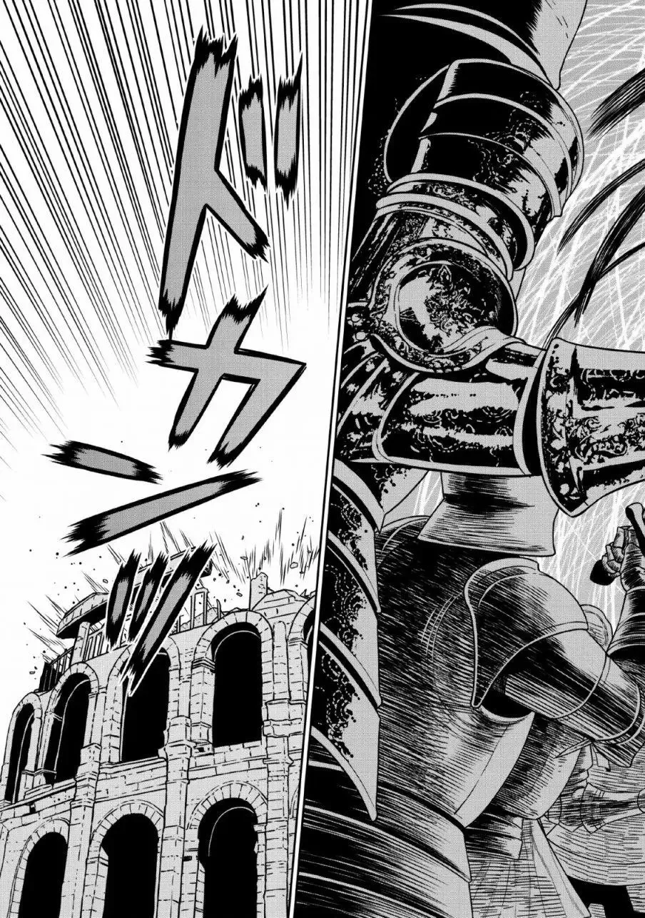 第09话 第13页