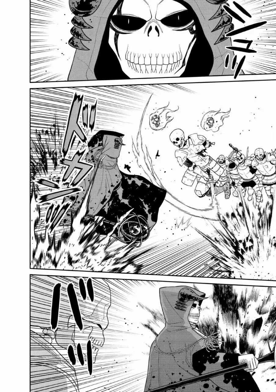 第09话 第22页