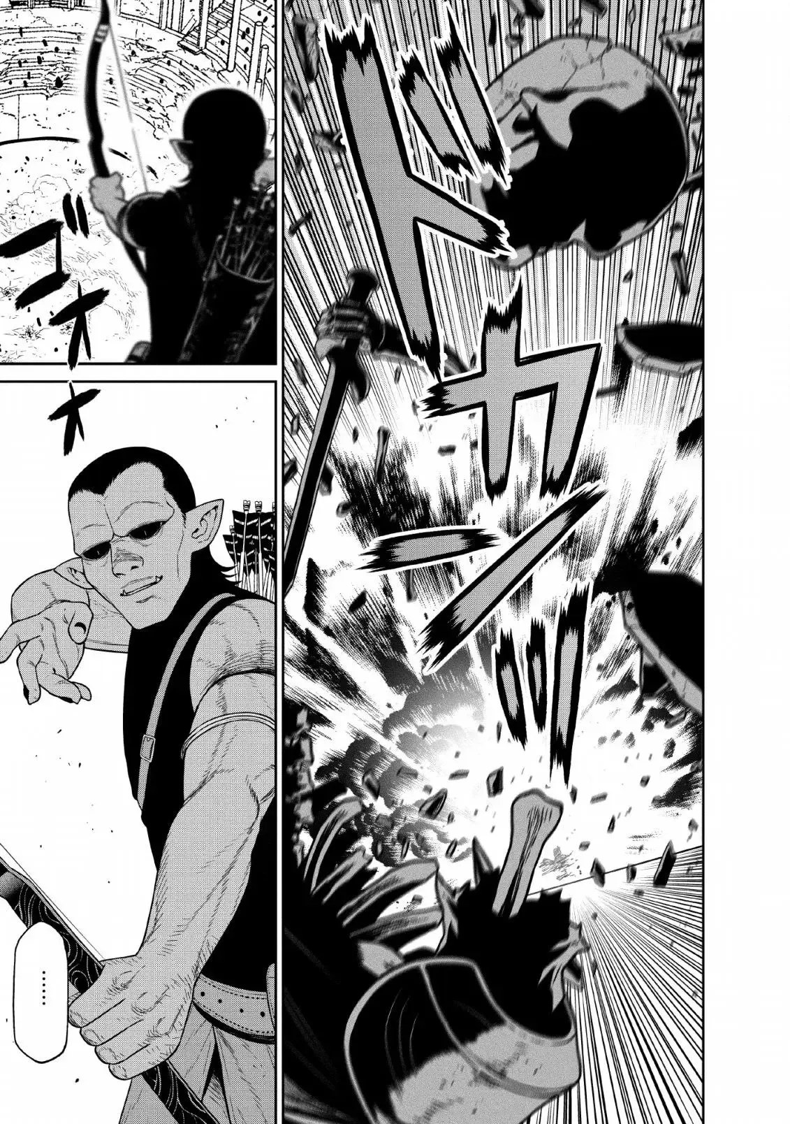 第09话 第27页