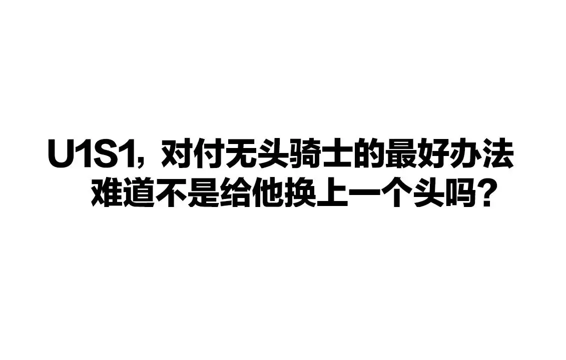 第09话 第37页