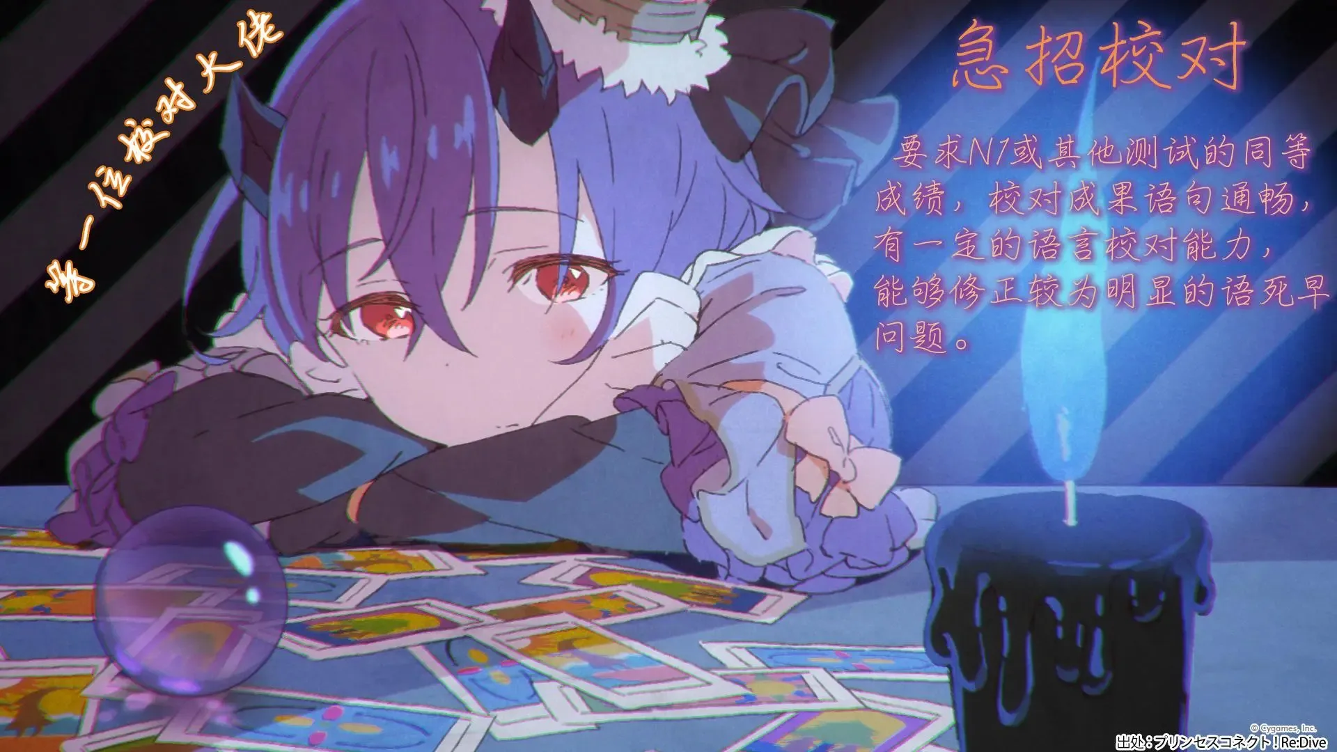 第09话 第38页