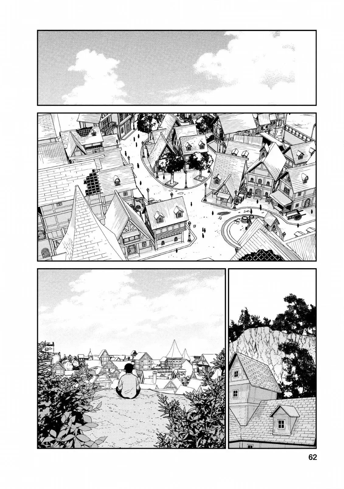 第10话 第24页