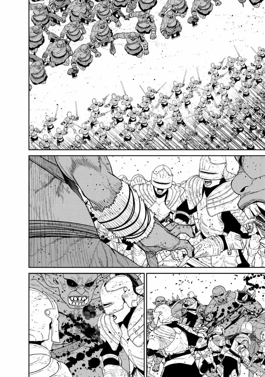第13话 第19页