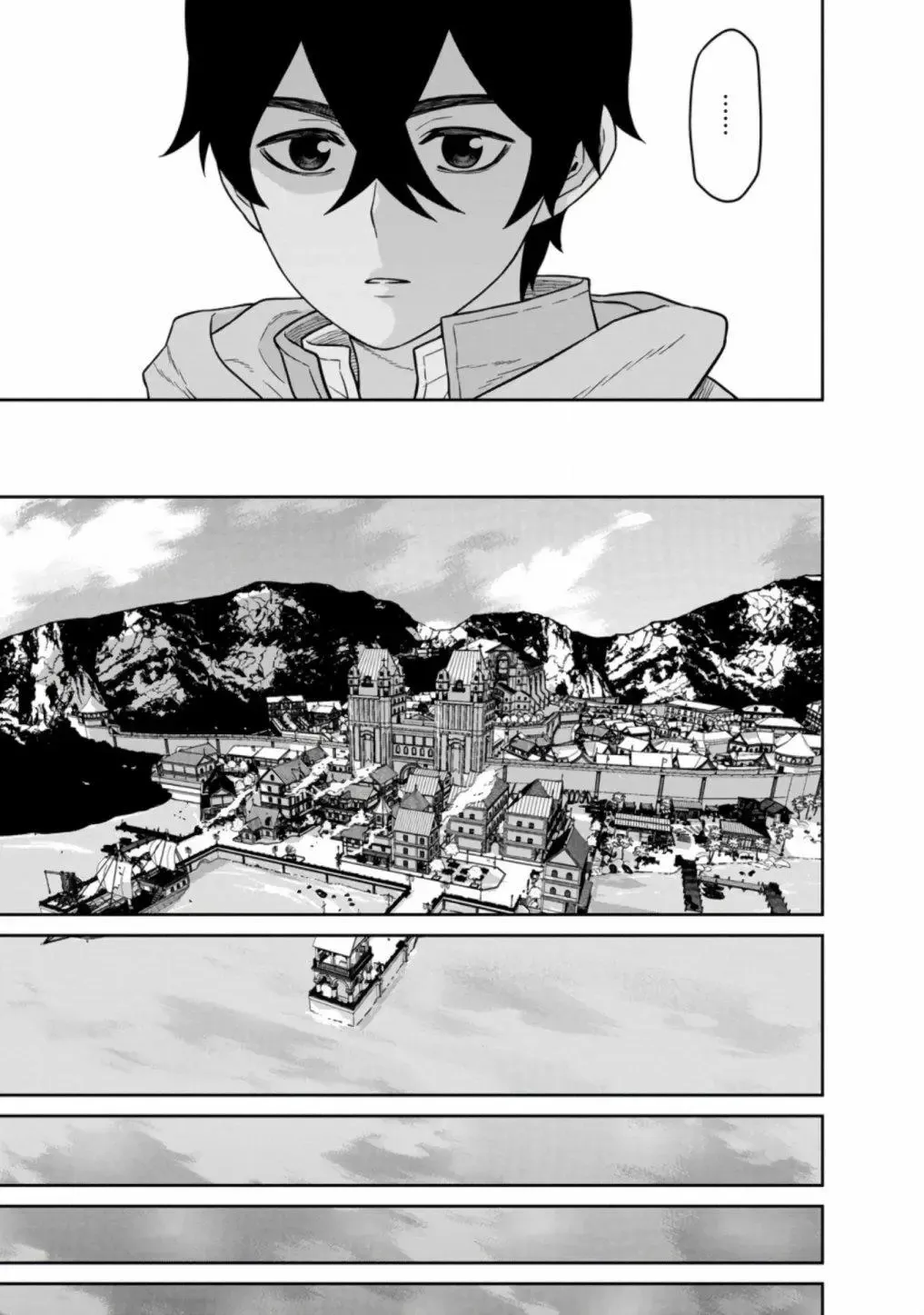 第15话 第10页