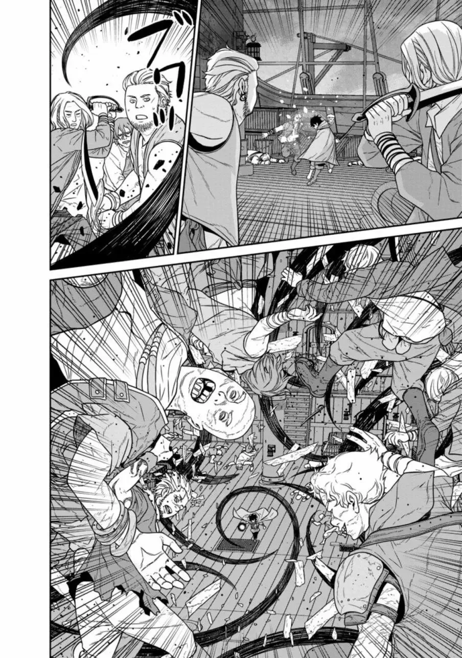 第16话 第4页