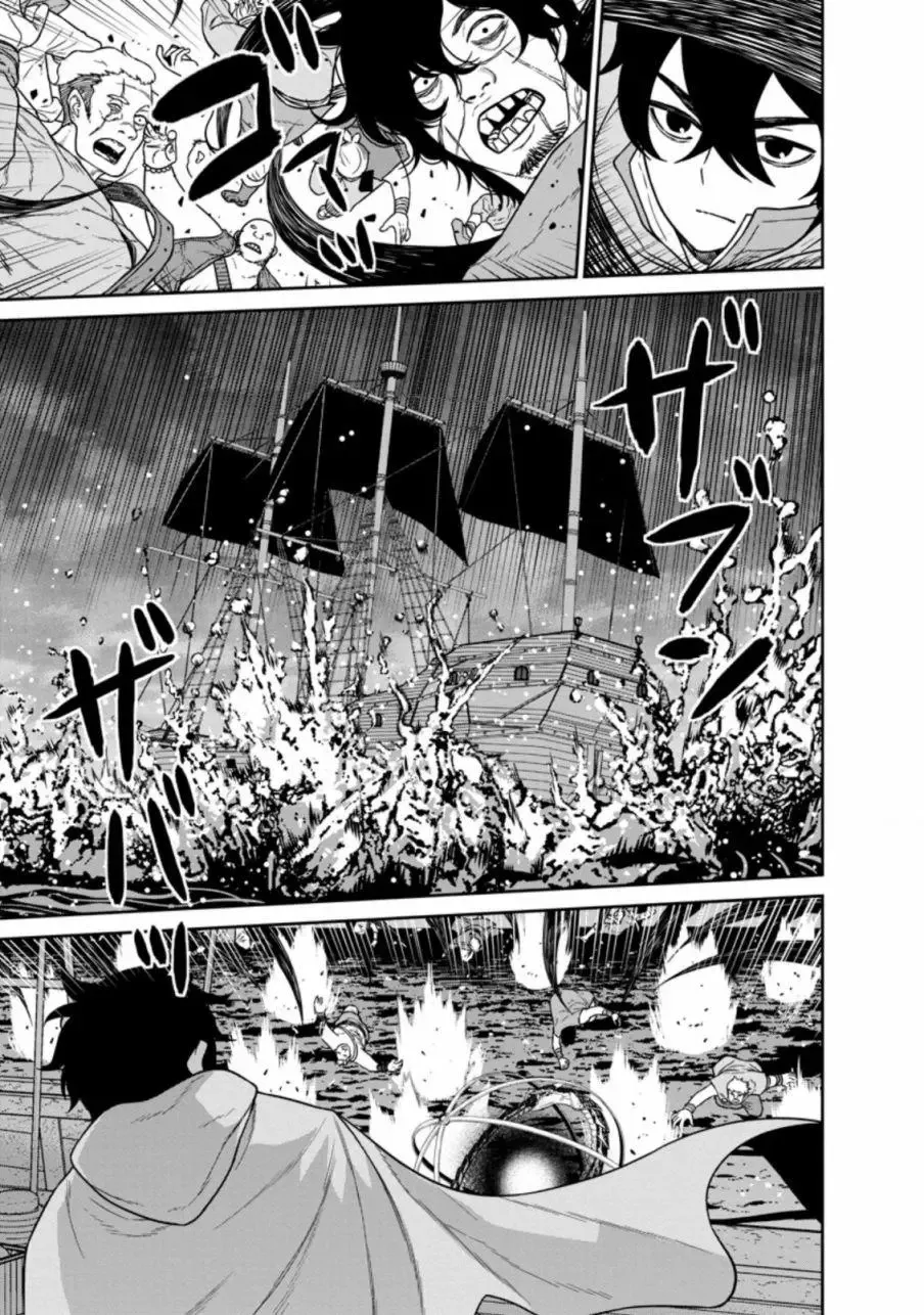 第16话 第5页