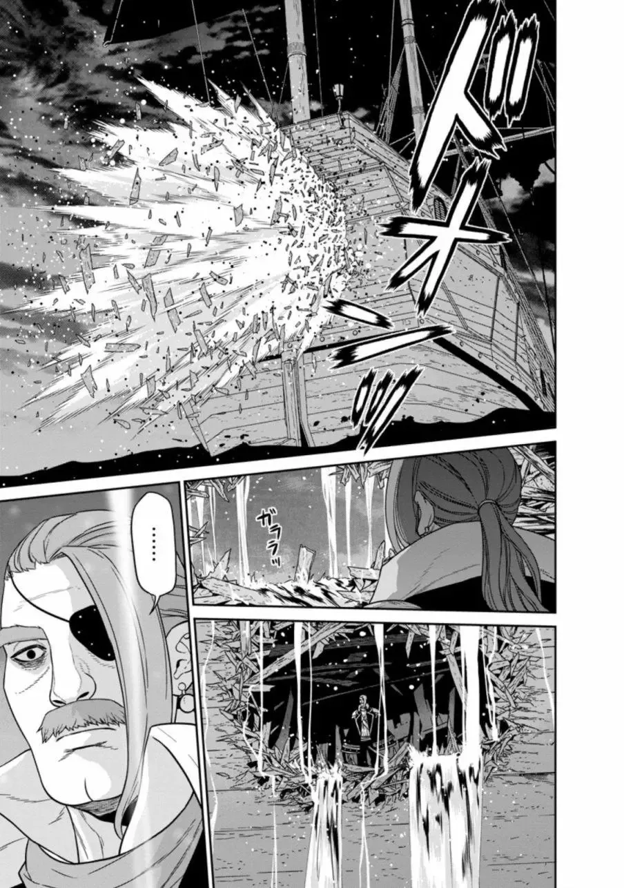 第16话 第15页