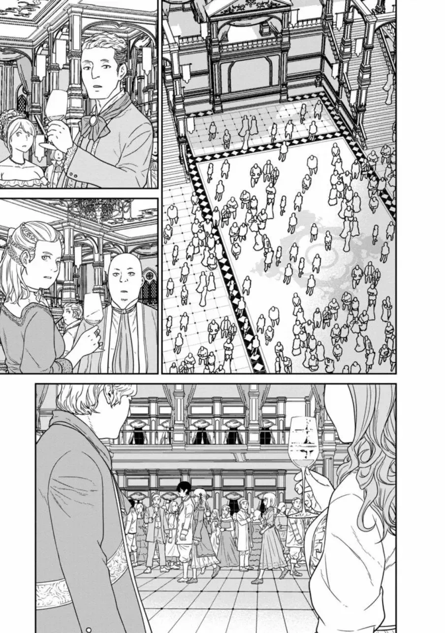 第16话 第29页