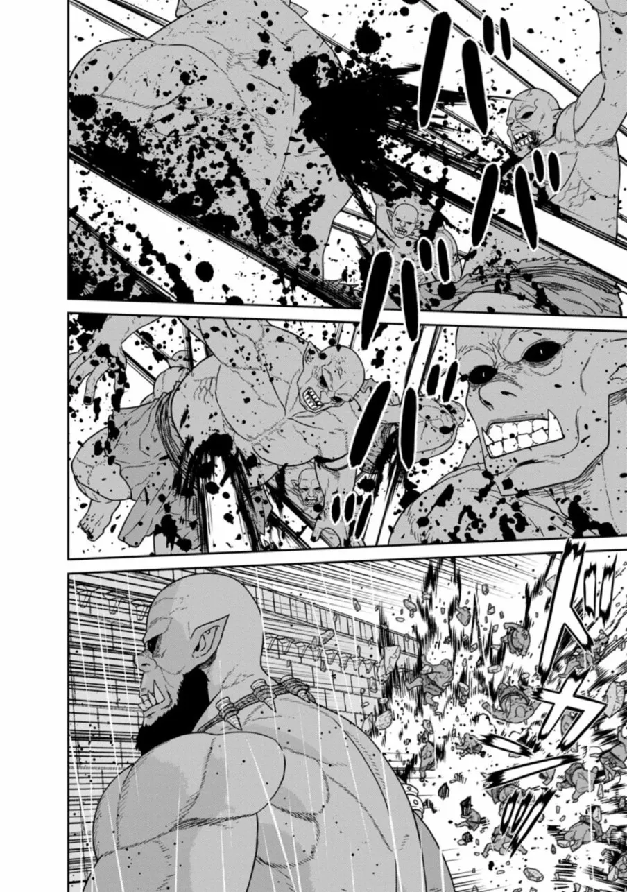 第17话 第26页