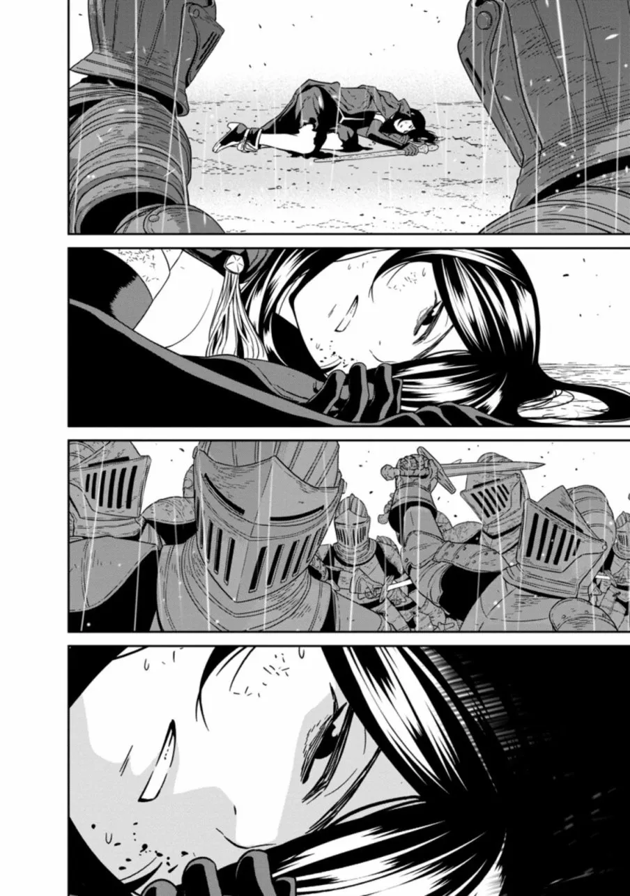 第17话 第34页