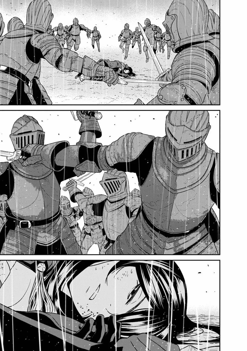 第17话 第40页