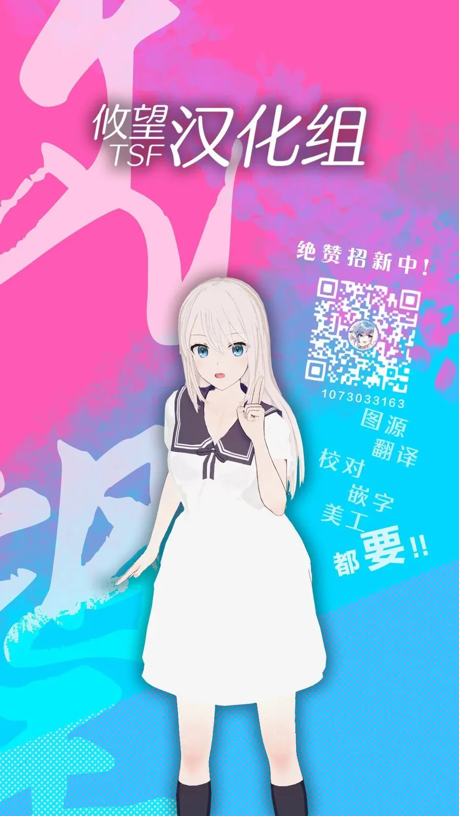 第21话 第39页
