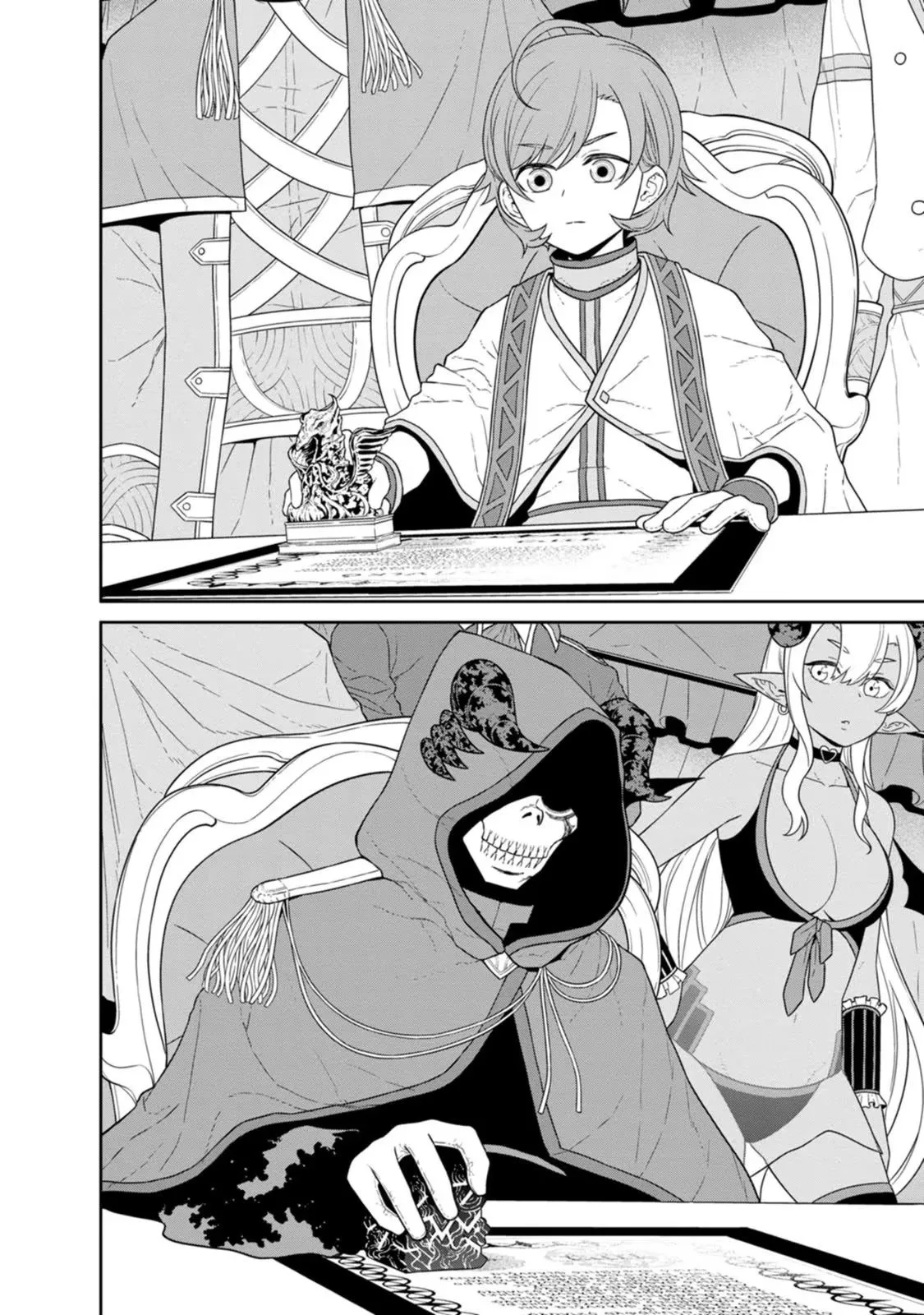第23话 第2页