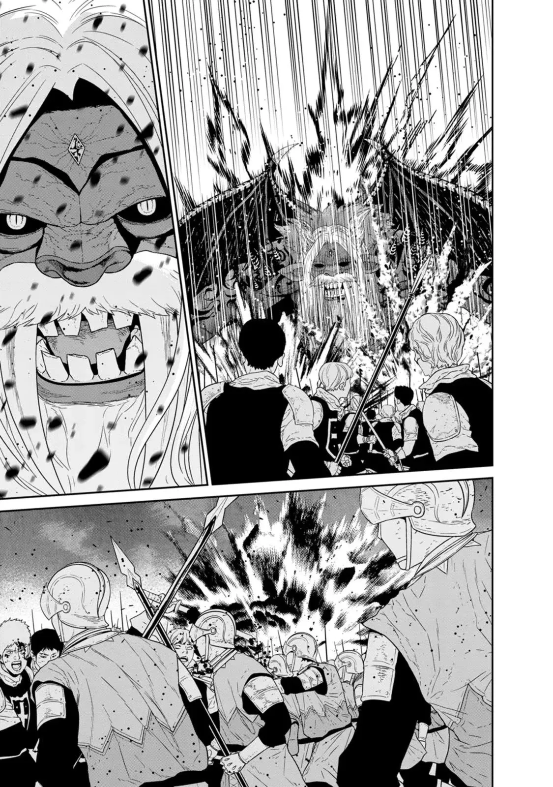 第24话 第33页