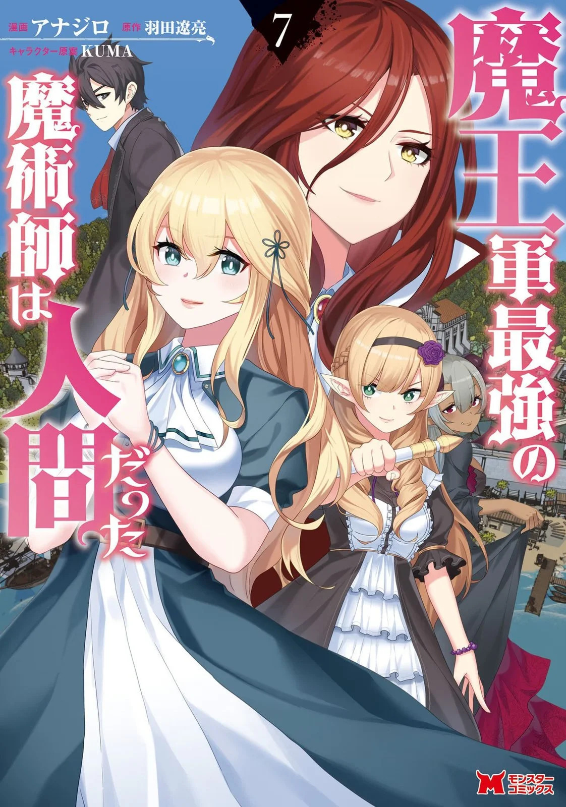 第25话 第1页
