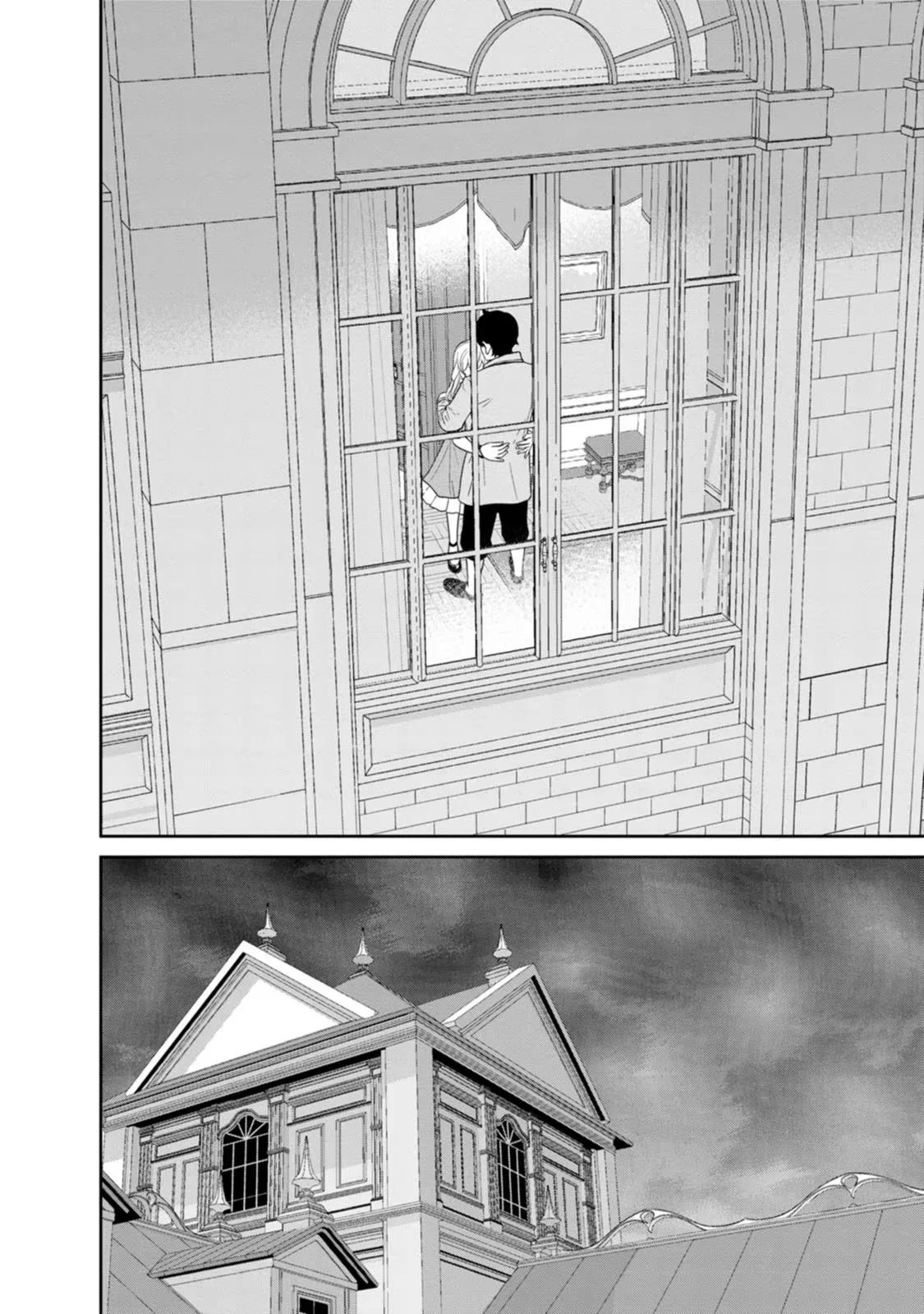 第26话 第10页