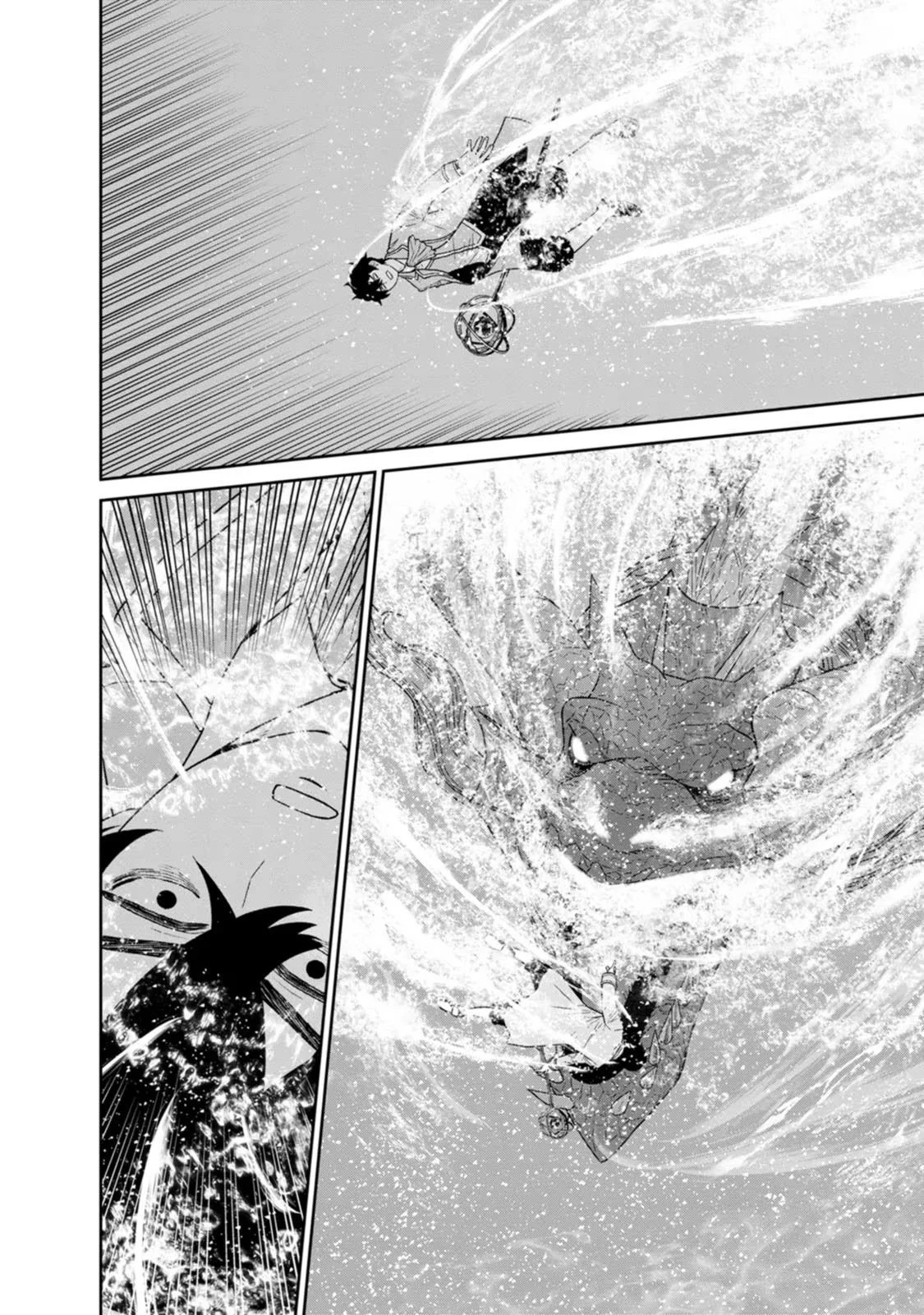 第27话 第2页