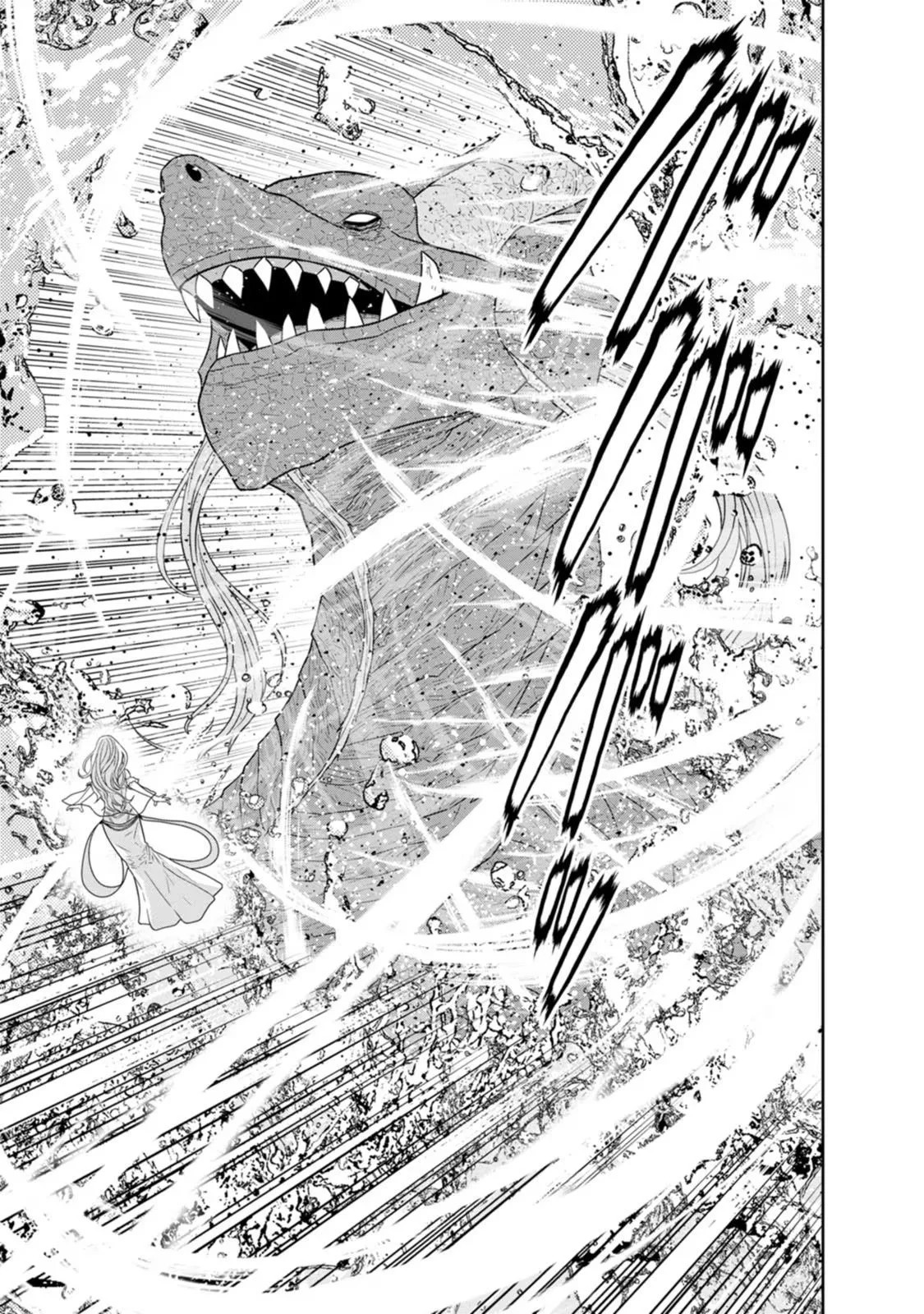 第27话 第5页