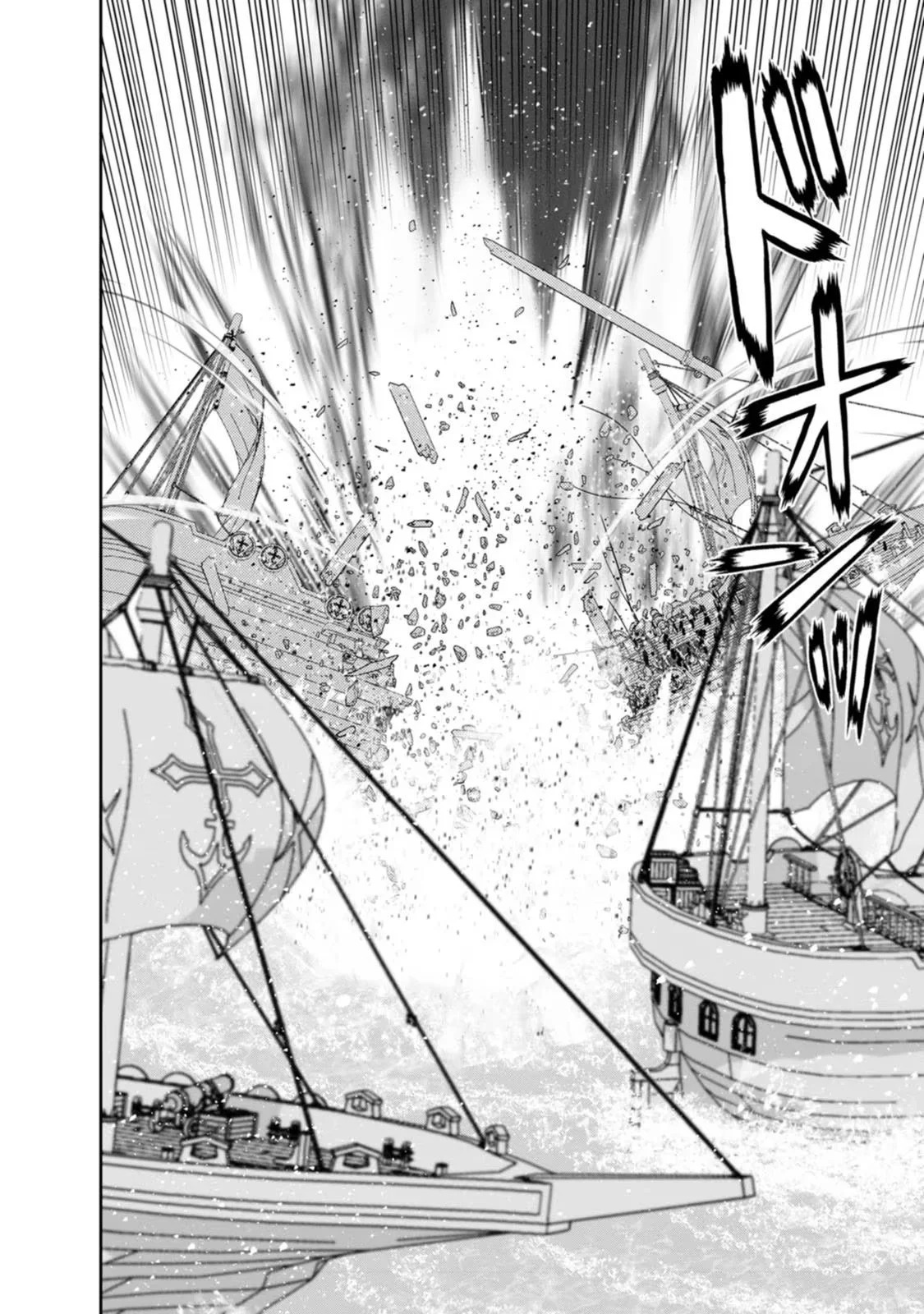 第27话 第11页
