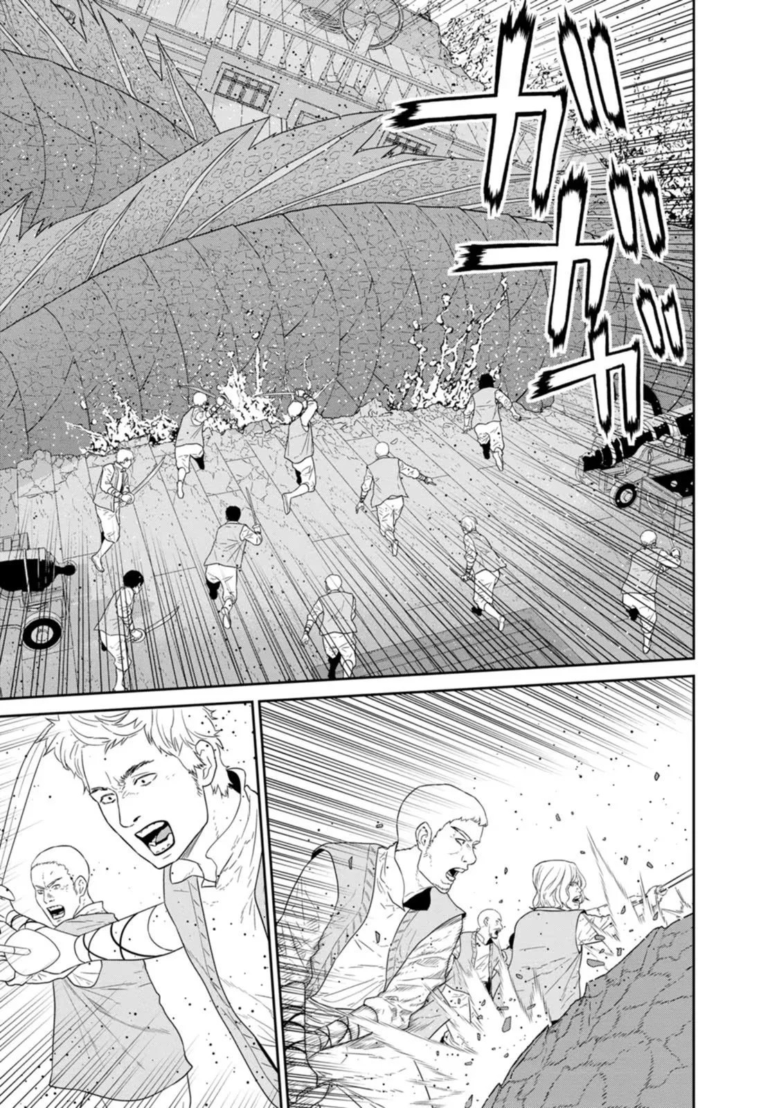第27话 第14页