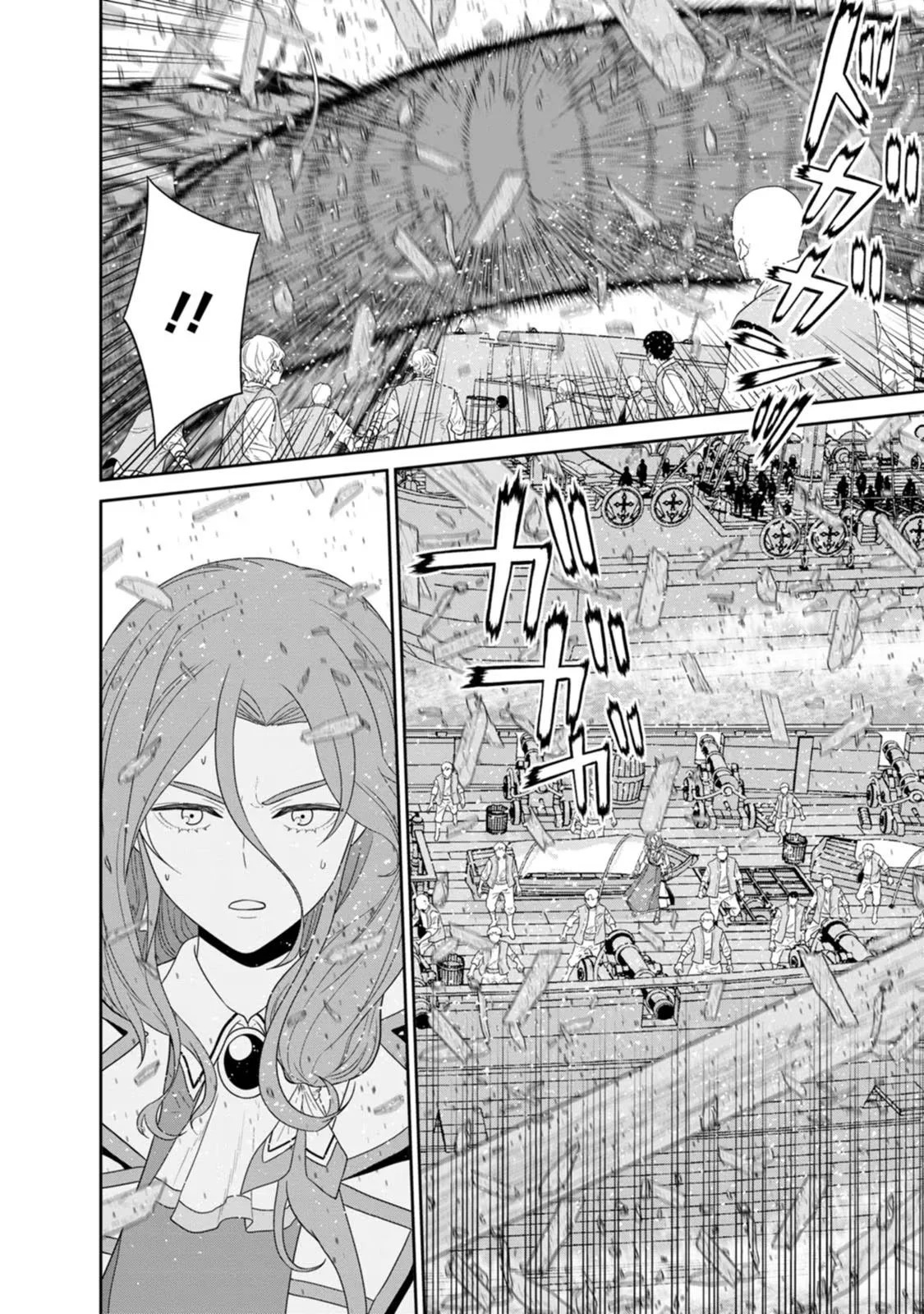 第27话 第15页