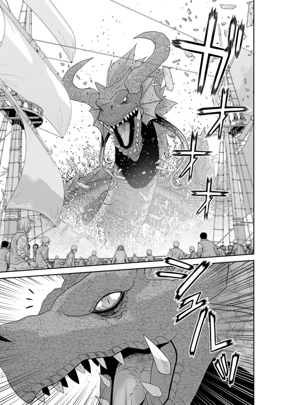 第27话 第16页
