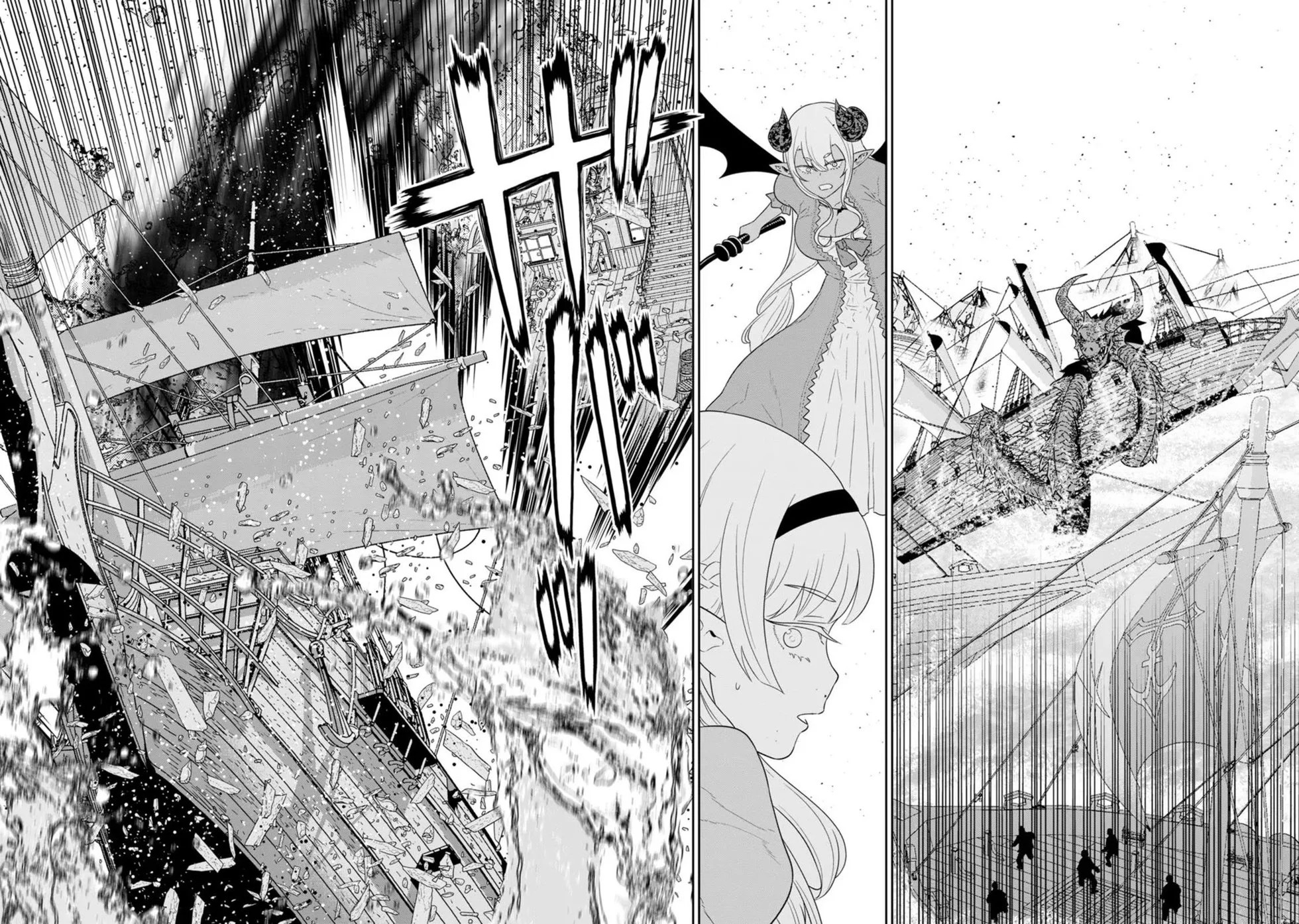 第27话 第22页