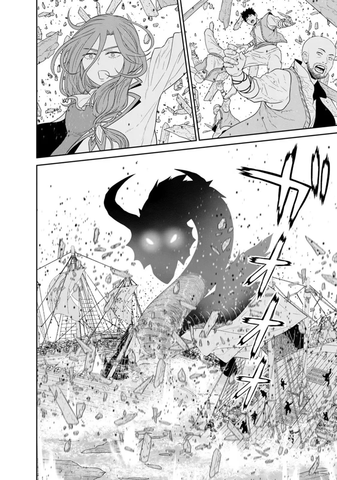 第27话 第23页