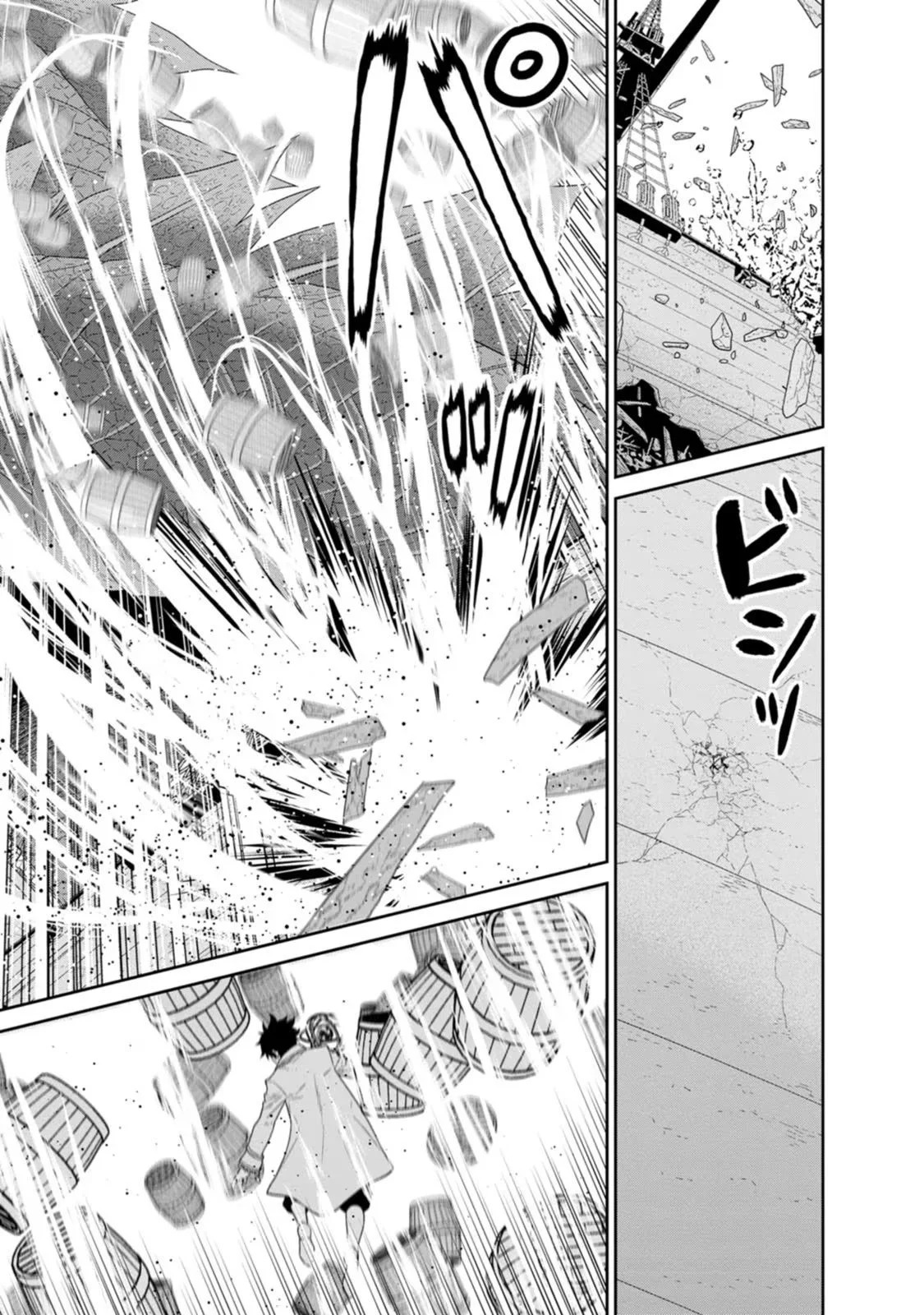 第27话 第24页