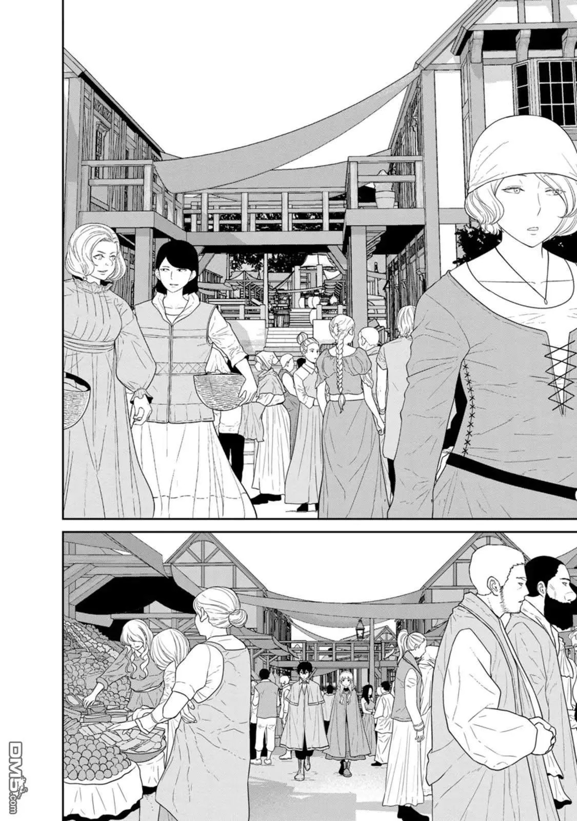第29话 第7页
